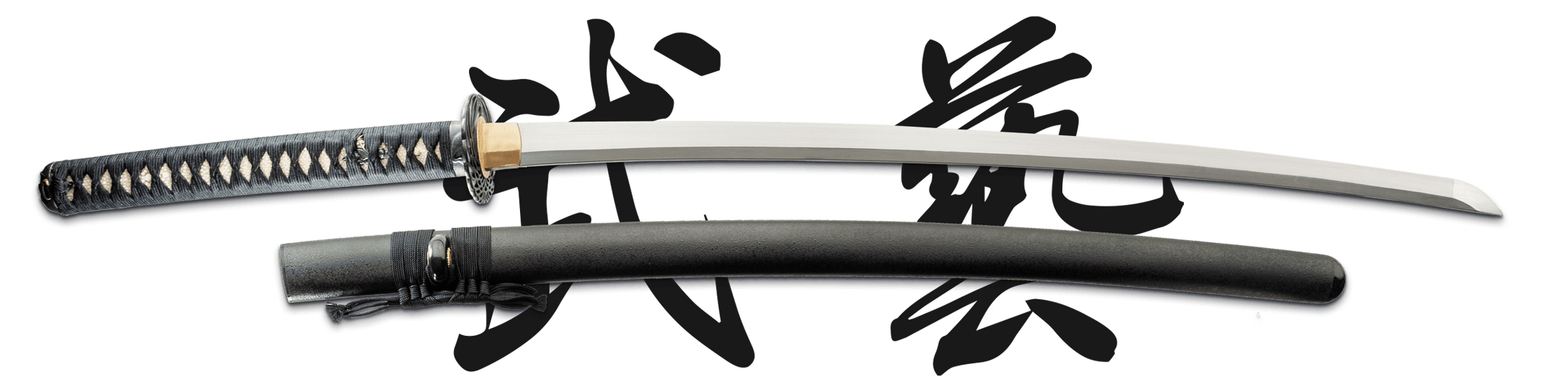 Crane Katana - 5160 Steel Blade