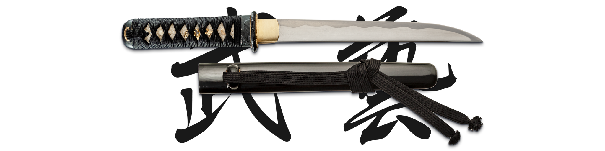 Tanto Bugei Samurai Swords