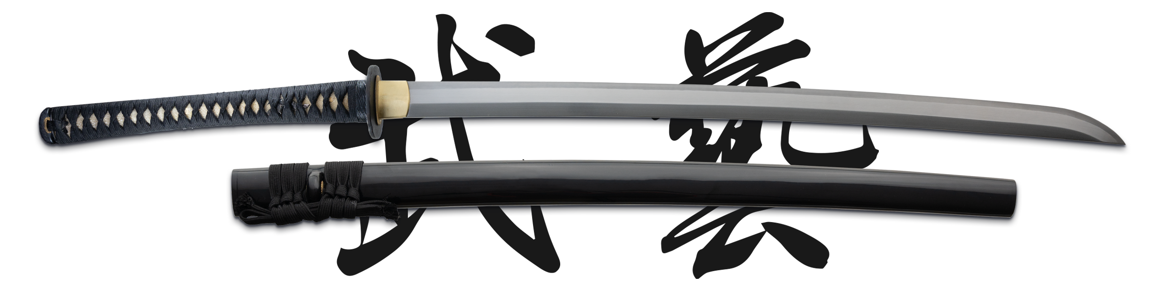 Shobu Katana – Bugei Samurai Swords