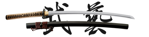 Dragonfly Katana - 5160 Steel Blade with Bohi