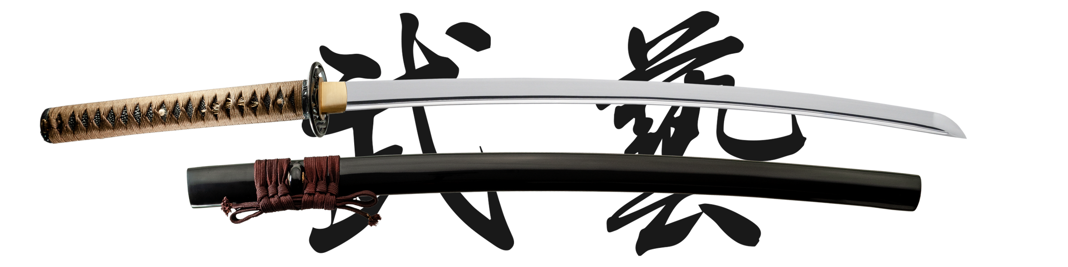 Dragonfly Katana - 5160 Steel Blade