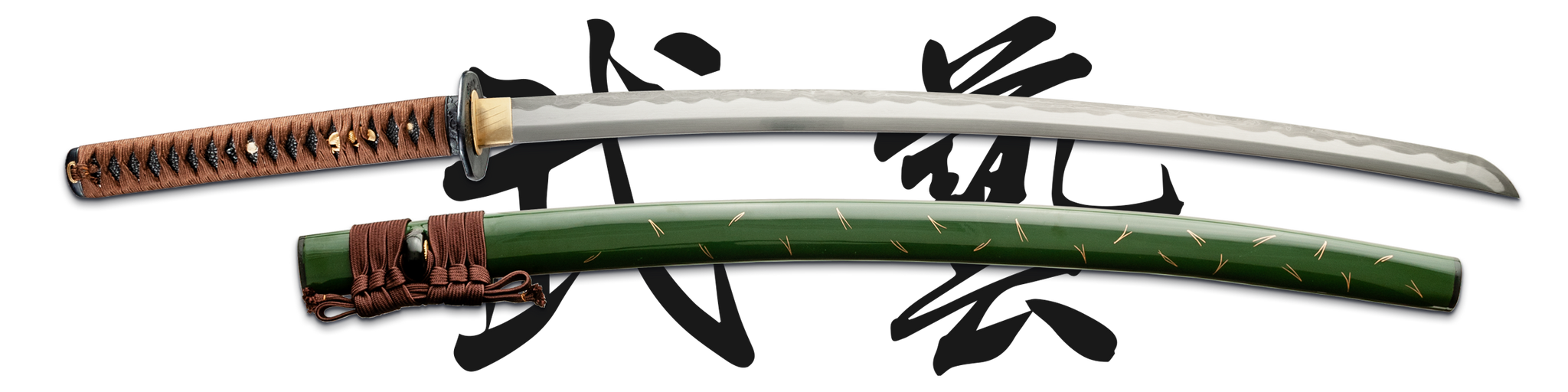 Bugei Samurai Swords